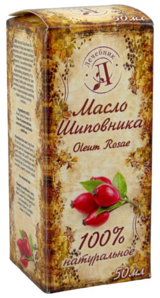 Hagebuttenöl 50ml UKRAINISCHE KOSMETIK - Biogo.de