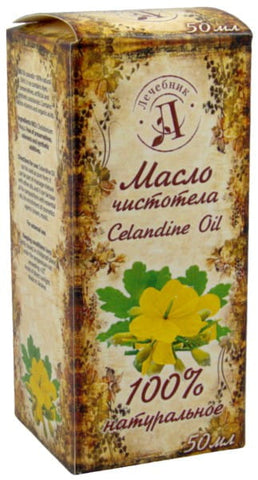 Huile de Chélidoine 50ml COSMÉTIQUES UKRAINIENS