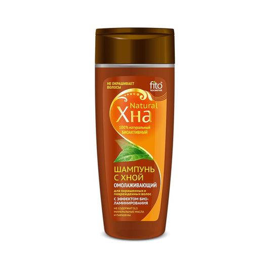 Haarshampoo mit farbloser Henna-Biolaminierung von Fitokosmetik, 270 ml, flüssige Textur, für gepflegte Haare