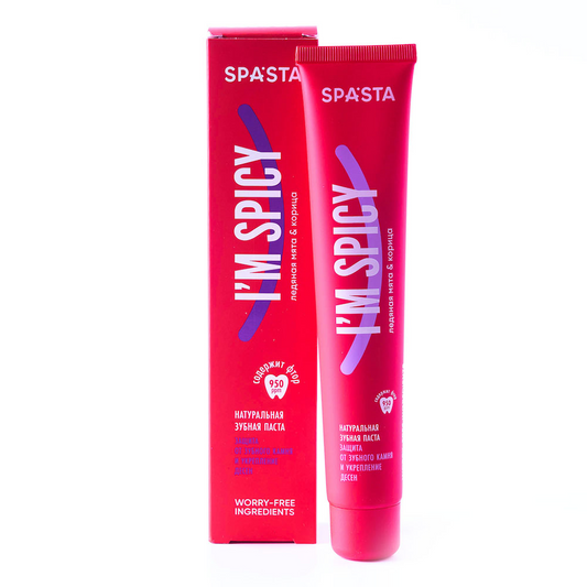 Zahnpasta "Ich bin scharf" von SPASTA, 90 ml, mit scharfem Geschmack für frischen Atem, auf weißem Hintergrund.