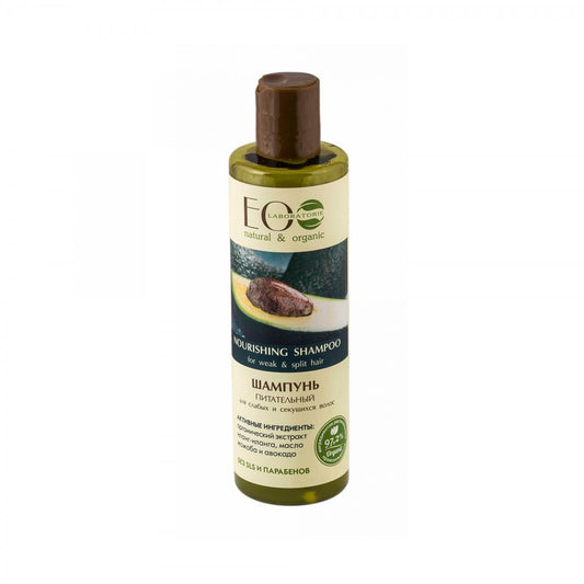 Pflegendes Eco Laboratorie Haarshampoo in 250 ml Flasche, zeigt die Verpackung und Produktbeschreibung.