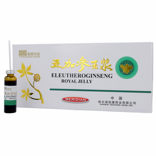 Eleutheroginseng Gelée Royale Ampullen von MERIDIAN, 10 x 10 ml, mit sibirischem Ginseng und Gelée Royale in Glasampullen